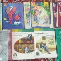 کتاب کنکوری