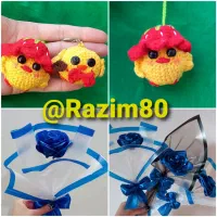 گل ربانی (روبانی) ، سرکلیدی جوجه