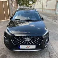 mvm x22 pro اتومات