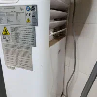 کولر گازی ایستاده پرتابل