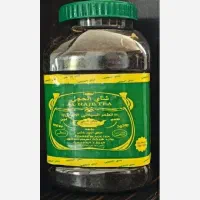 چای نیم کیلو عمده