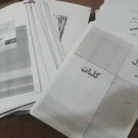 آزمون آموزگاری حیطه تخصصی