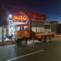 خدمات جرثقیل