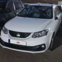 ساینا اس ۱۴۰۱