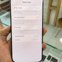 16 پرومکس زیر قیمت|موبایل|بندرعباس, |دیوار