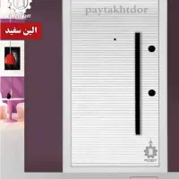 درب ضد سرقت پایتخت|خدمات پیشه و مهارت|اهر, |دیوار