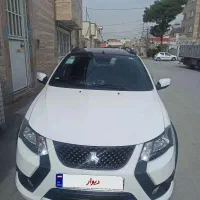 کوییک R سفید مشکی