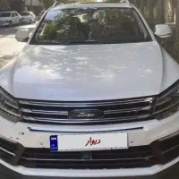 ریگان کوپافول فلگ شیپ مدل97 اقساط فوری