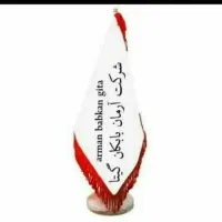 منش خانم دورکار