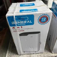 کولر بخاری کارتابل
