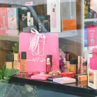 استخدام فروشنده خانم