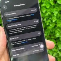 آیفون ۱۵ پرو  iphone 15 pro|موبایل|ارومیه, |دیوار