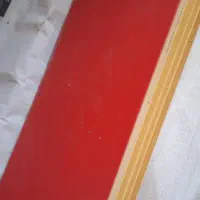 پی وی سی  و لبه های طرح مختلف|مصالح و تجهیزات ساختمان|سوسنگرد, |دیوار