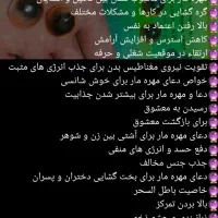 DoA دووعا تضمین شده با عرج سواحل|کلکسیون اشیاء عتیقه|بروجن, |دیوار