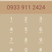 خط دائمی رند ایرانسل