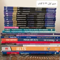 ۲۳ کتاب آیلتس و ۲۰ کتاب IELTS همراه فلش کارت ۵۰۴|کتاب و مجله آموزشی|تهران, شهرک آپادانا|دیوار