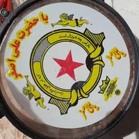 ۱عدد طبل بزرگ۷۰سانتی و۱عدد طبل کوچیک رایگان|درام و پرکاشن|شوشتر, |دیوار