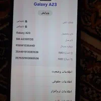 گوشی سامسونگA23