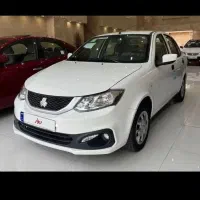 حواله ماشین تکمیل وجه شده