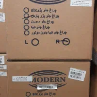 لوازم خودرو اصلی شرکتی|قطعات یدکی و لوازم جانبی|فردیس, شهرک ۱۱۰|دیوار