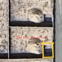 ملک چهار دیواری -  جهت سرمایه گذاری یا باغ|فروش زمین و ملک کلنگی|رباط‌کریم, |دیوار