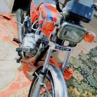 متور مدارک کامل