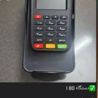 فروش کارتخوان بیسیم