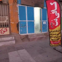 مغازه فروشی در شهرستان هیرمند|فروش مغازه و غرفه|هیرمند, |دیوار