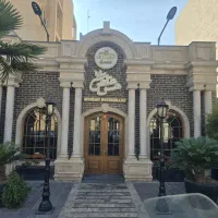 ظرف شور.آقا