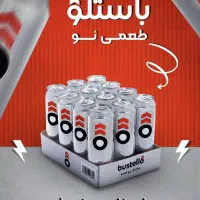 محصولات رستورانی و فست فود|خوردنی و آشامیدنی|کرمان, |دیوار