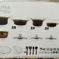 وسایل اشپزخانه