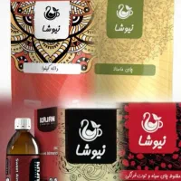 انواع قهوه وچای های میوه ای ارزان قیمت