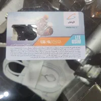 خط رند ۰۹۱۳۳۰۰۶۵۰۰