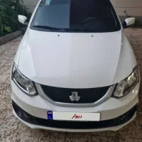 ساینا اتومات