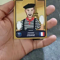 کارت کیمدی باجذعیات|اسباببازی|خلیل آباد, |دیوار