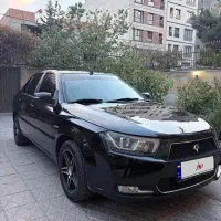 دنا