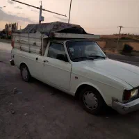 وانت پیکان