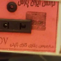 ترانس بخاری گازی- برقی ژاپنی|بخاری، هیتر، شومینه|تایباد, |دیوار