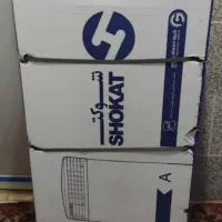 بخاری و هیتر گازی شوکت