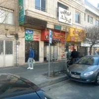 فروش-مغازه