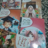 لوازمتحریر