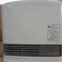 تعمیر تعمیرات سرویس بخاری ژاپنی برقی نفتی گازی|خدمات پیشه و مهارت|مشهد, کوشش|دیوار