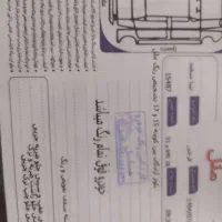 فروش خودرو|خودرو سواری و وانت|قم, پردیسان|دیوار