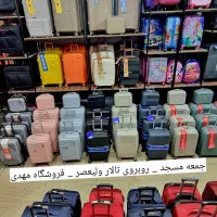 چمدان|کیف، کفش، کمربند|اردبیل, |دیوار