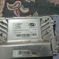 ایسیو|قطعات یدکی و لوازم جانبی|پاکدشت, پاکدشت (مامازند)|دیوار