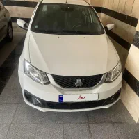 ساینا اتومات