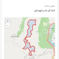 مسکن-ملی-واریزی-1402