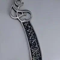 آفرینش مدل ها|کلکسیون اشیاء عتیقه|نیشابور, امین اسلامی|دیوار