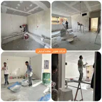 فروش-فیش-مسکن-ملی