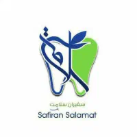 اپراتور تلفن (۴ ساعت ظهر)